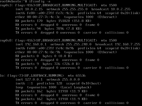 Linux: Configurao de servidor DHCP no Ubuntu Server 17.04