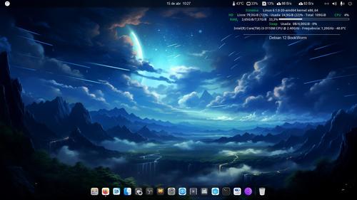 Linux: Como instalar as extenses Dash To Dock e Hide Top Bar no Gnome 45/46