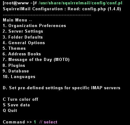 Linux: Webmail Squirrelmail e Roundcubemail, Clamav e Spamassassin integrados no MTA Postfix