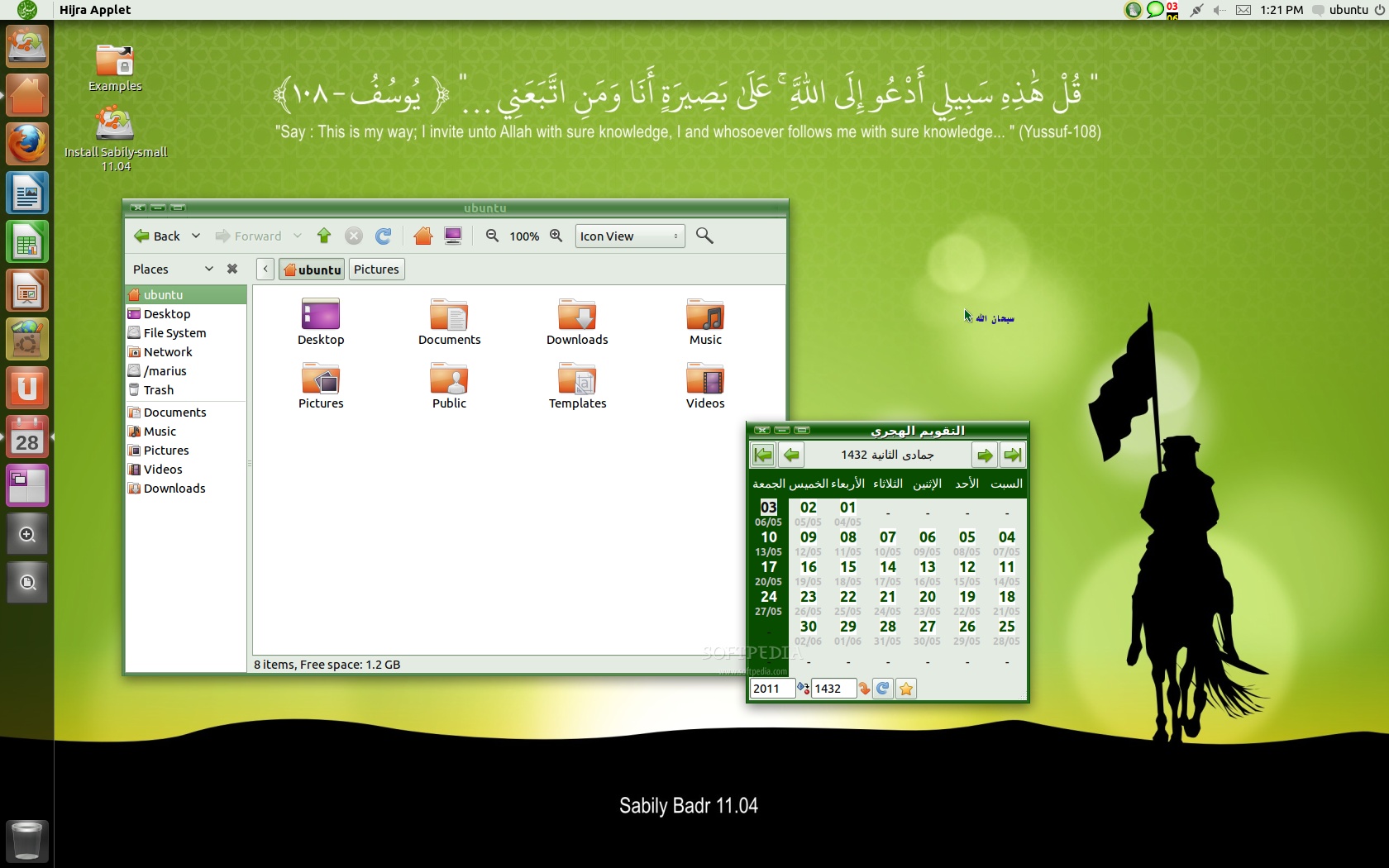 Forward linux. Sabily. Ubuntu Muslim Edition. Ultima IV for Linux.