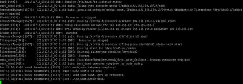 Linux: Instalando DRBD + Heartbeat no Debian 6
