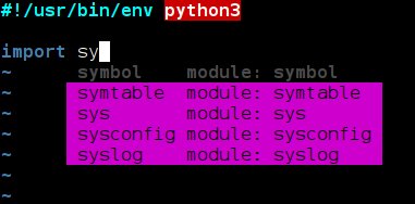 Linux: Programando em Python no VIM com recurso de auto-completar (python-jedi)