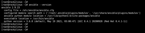 Linux: Ansible no RockyLinux