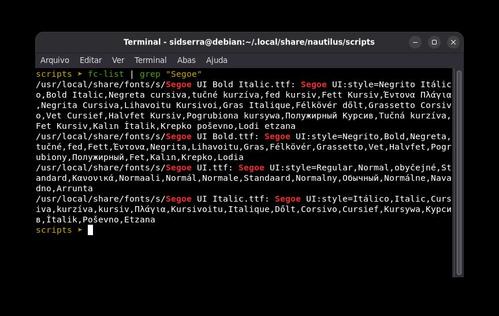 Linux: Instalando fontes via script no Nautilus Scripts no Gnome do Debian 13