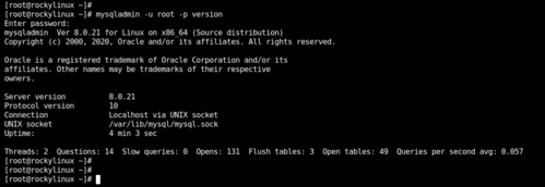 Linux: Mysql Server no Rocky Linux