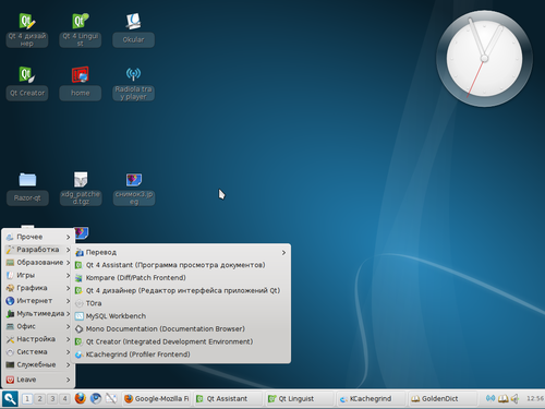 Linux: Razor QT um no desktop leve