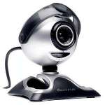 Linux: Sua webcam é compatível com o Linux? Descubra aqui! (atualizado)