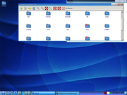 IceWM Icewm no Slackware 13.0