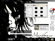 Openbox The dream never dies