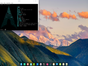 Pantheon Deepin 15.5