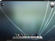 QVWM eXastum Html5 Desktop